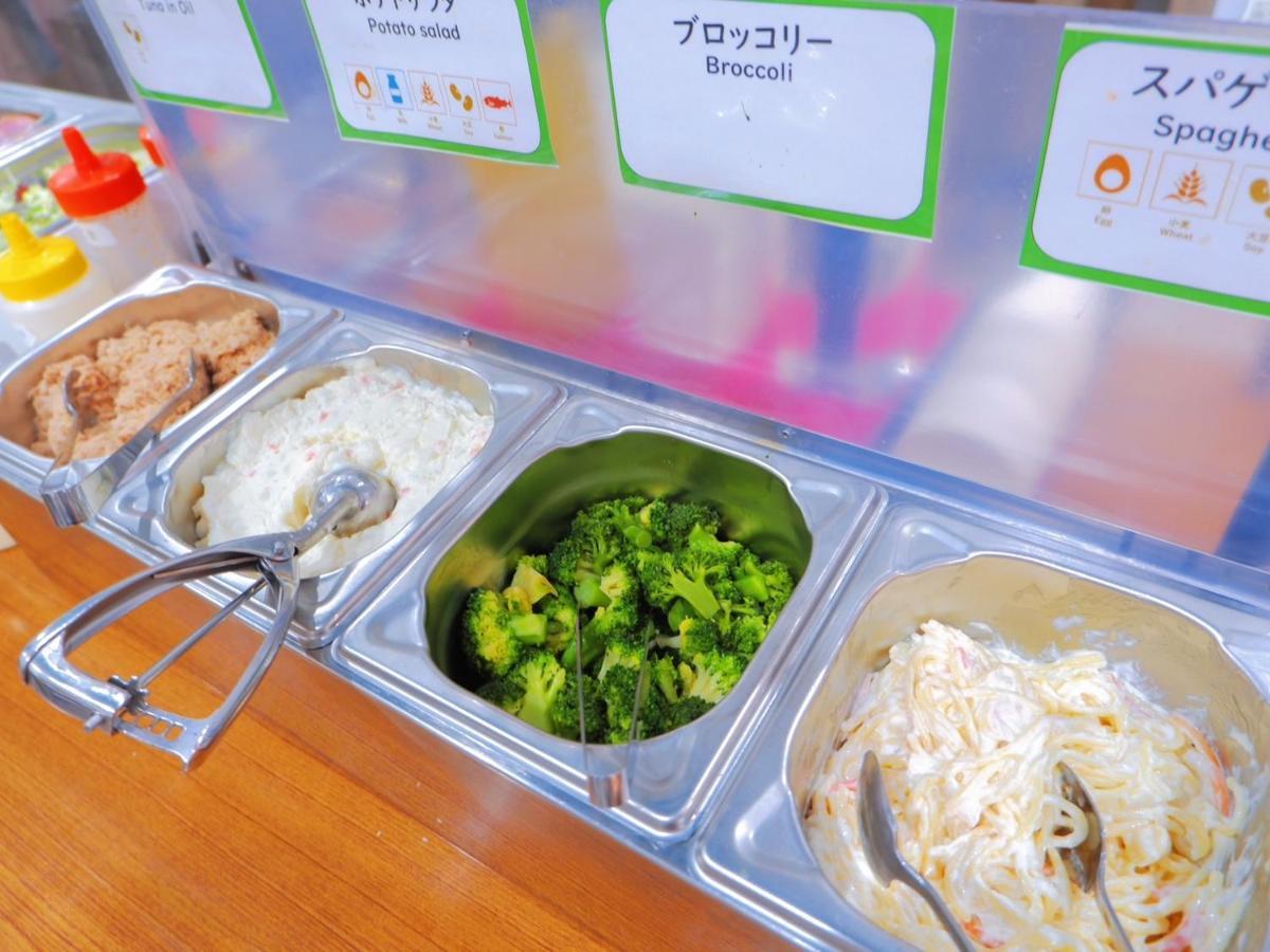 Kamata Inn Social Токио Екстериор снимка